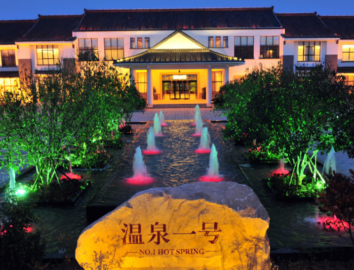 我國溫泉投資開發條件深度研究