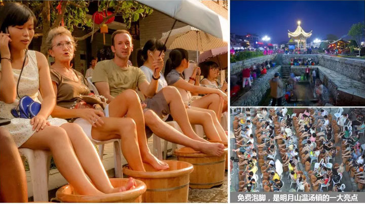 溫泉小鎮(zhèn)的發(fā)展之路