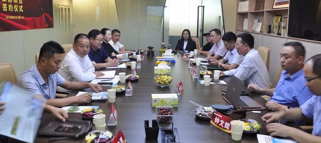 南陽(yáng)擬180億投建獨(dú)山文旅、白河水上樂(lè)園等項(xiàng)目